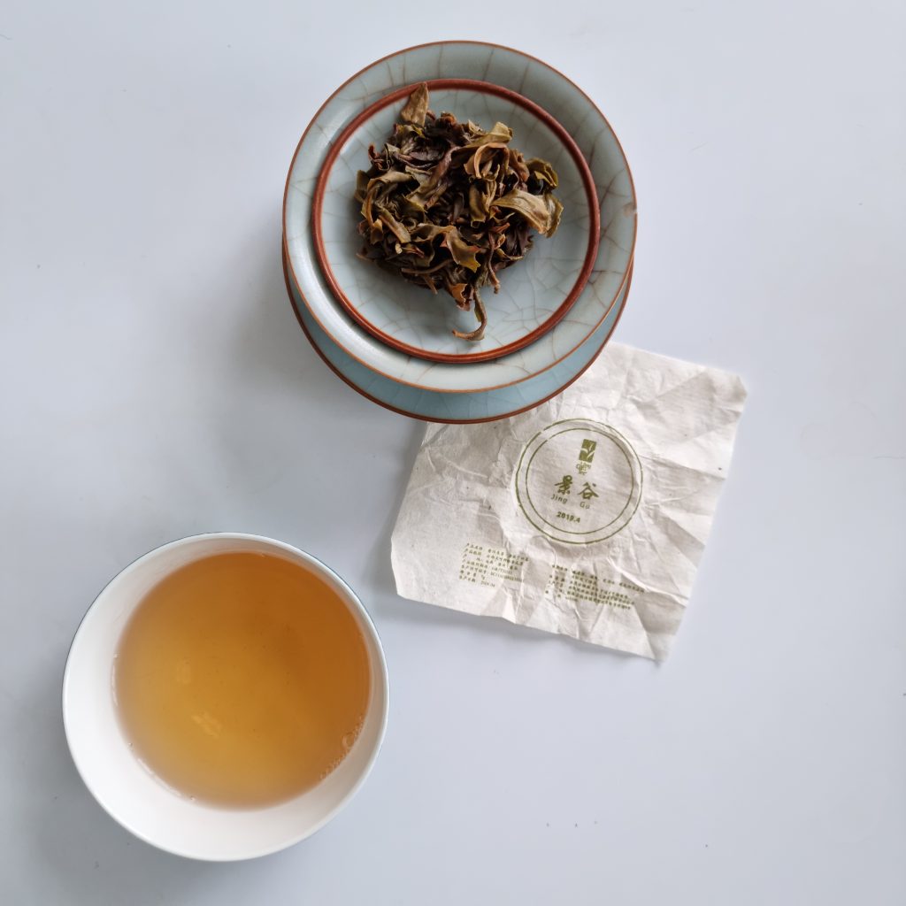 Jinggu 2019