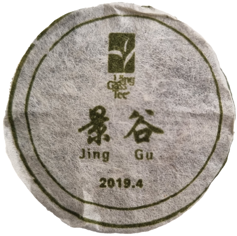 Jinggu 2019
