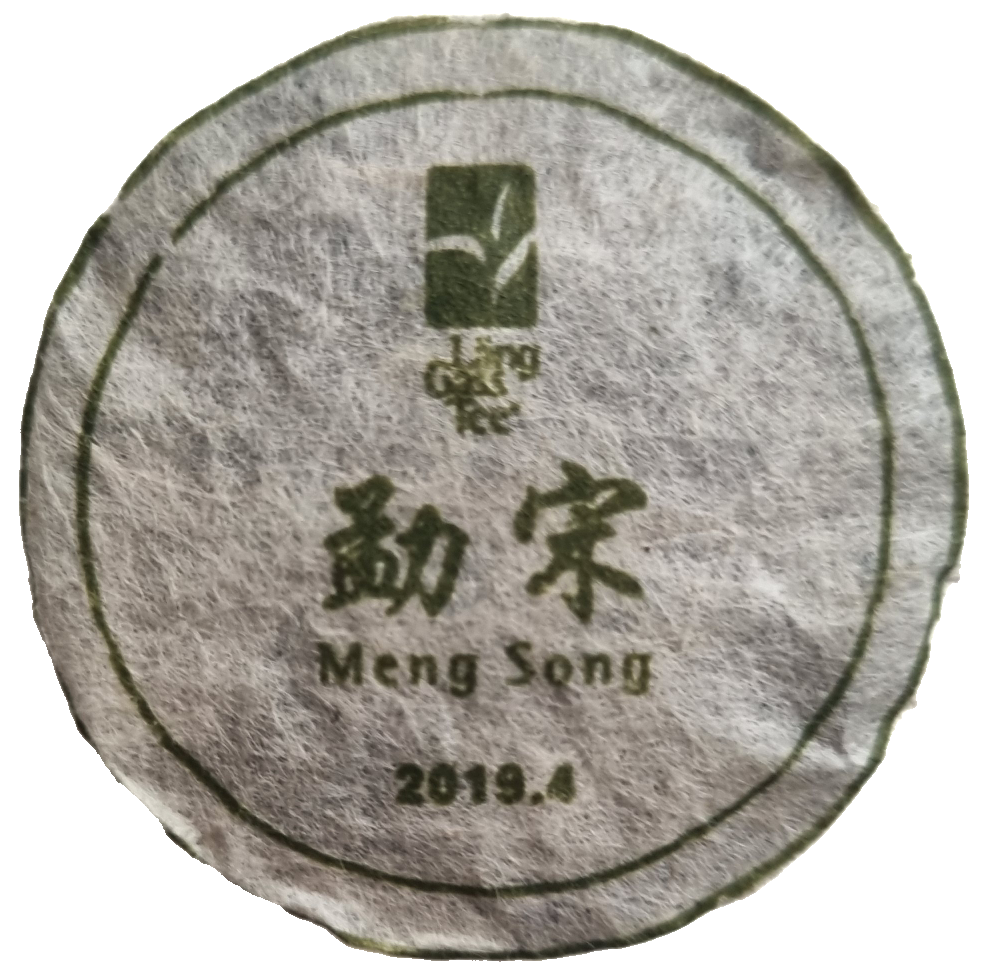 Mengsong 2019