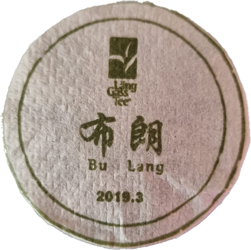 Bulangshan 2019