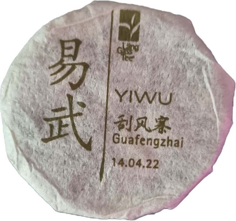 Yiwu Guafengzhai 2022