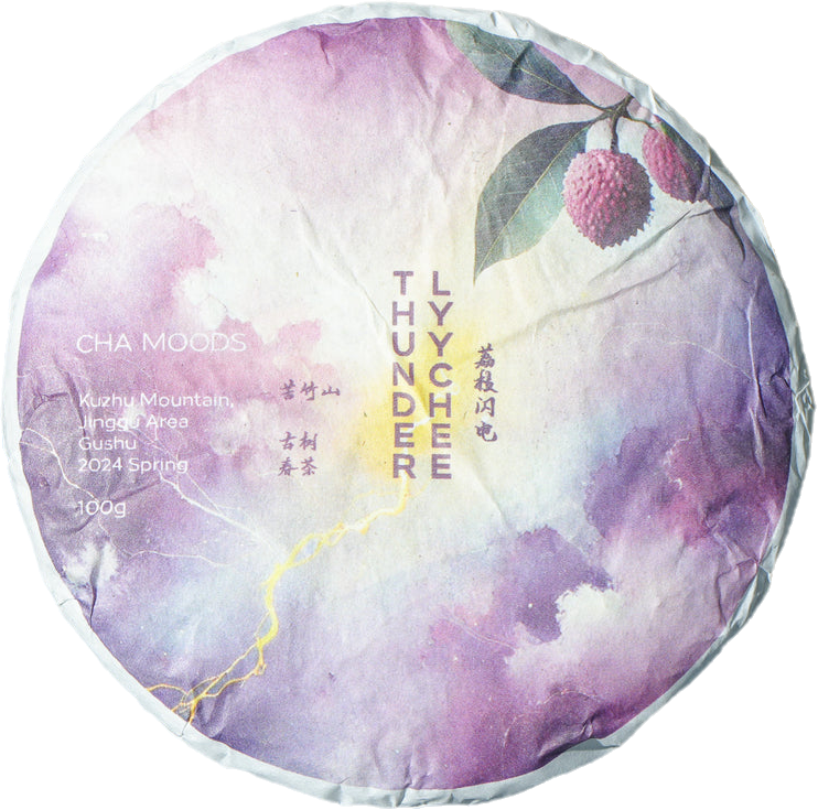 Lychee Thunder – 2024 Kuzhushan Gushu Sheng Pu’er