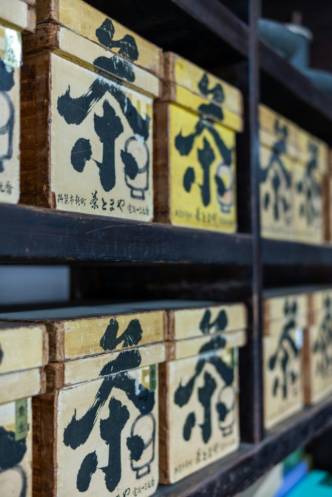 Photo by Kouji Tsuru on Unsplash