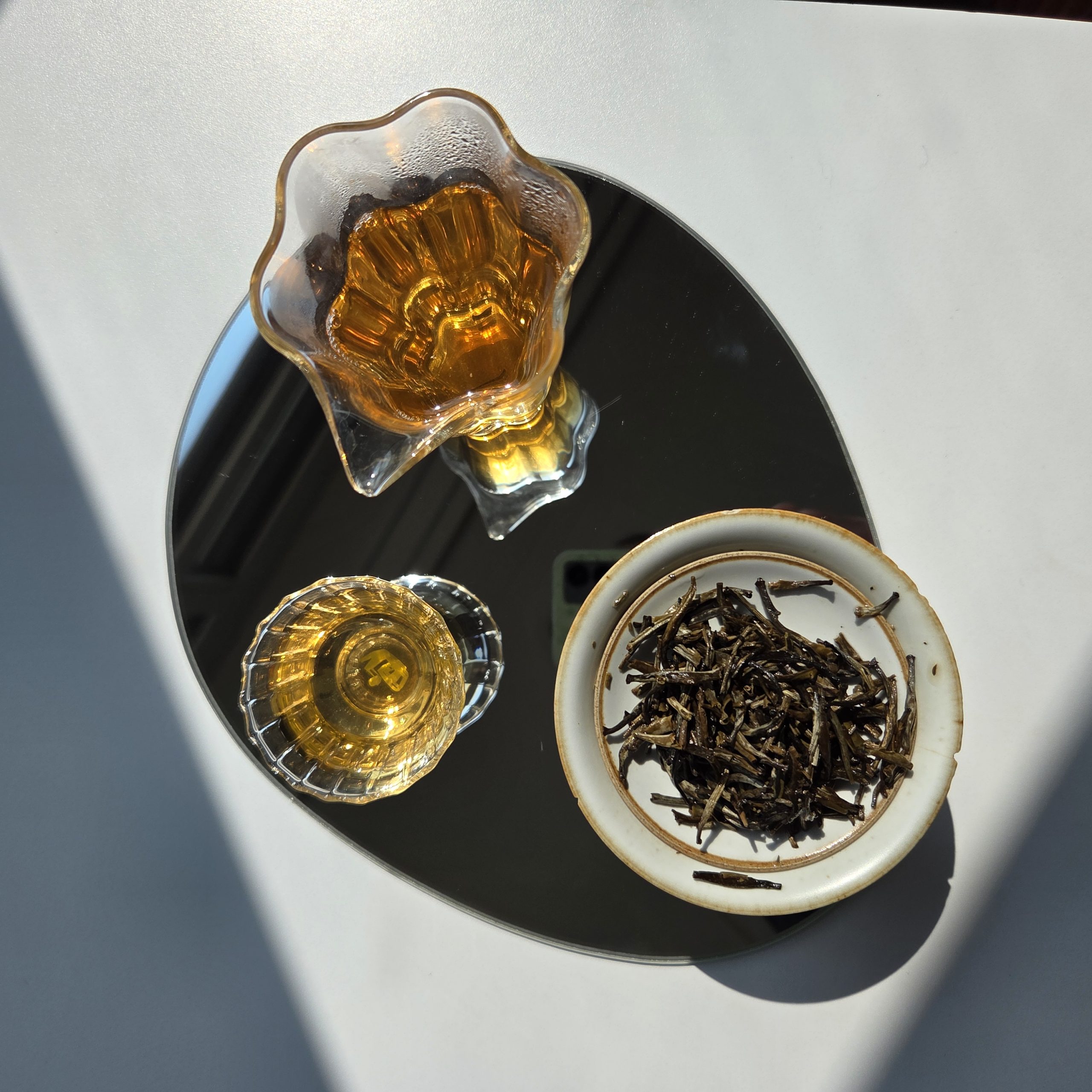 Sri Lanka Bai Hao Yin Zhen